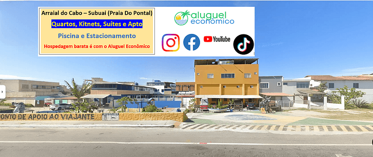 Subuai Village - Suite 04 - Arraial do Cabo - Economic Renta